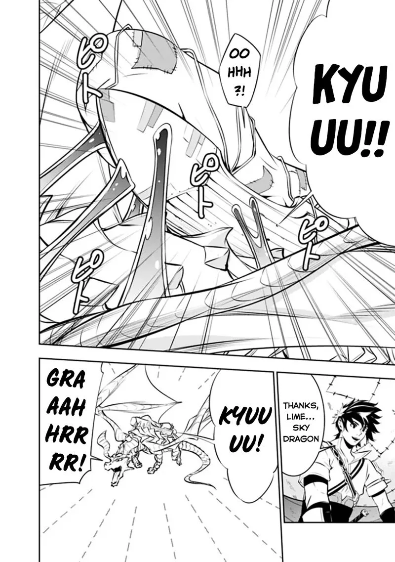 The Strongest Magical Swordsman Ever Reborn as an F-Rank Adventurer Chapter 123 page 13