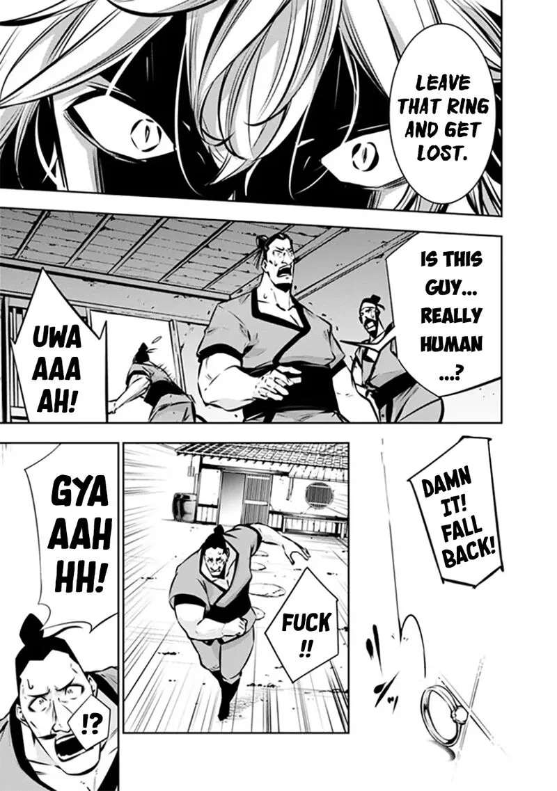 The Strongest Magical Swordsman Ever Reborn as an F-Rank Adventurer Chapter 124 page 15