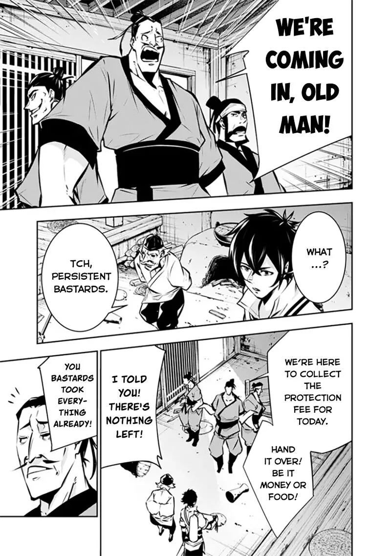 The Strongest Magical Swordsman Ever Reborn as an F-Rank Adventurer Chapter 124 page 11
