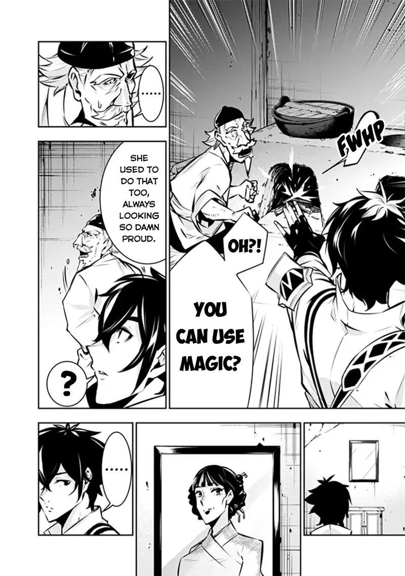 The Strongest Magical Swordsman Ever Reborn as an F-Rank Adventurer Chapter 124 page 10