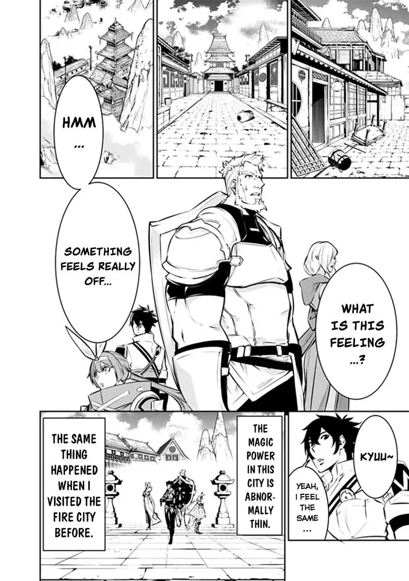 The Strongest Magical Swordsman Ever Reborn as an F-Rank Adventurer Chapter 124 page 4