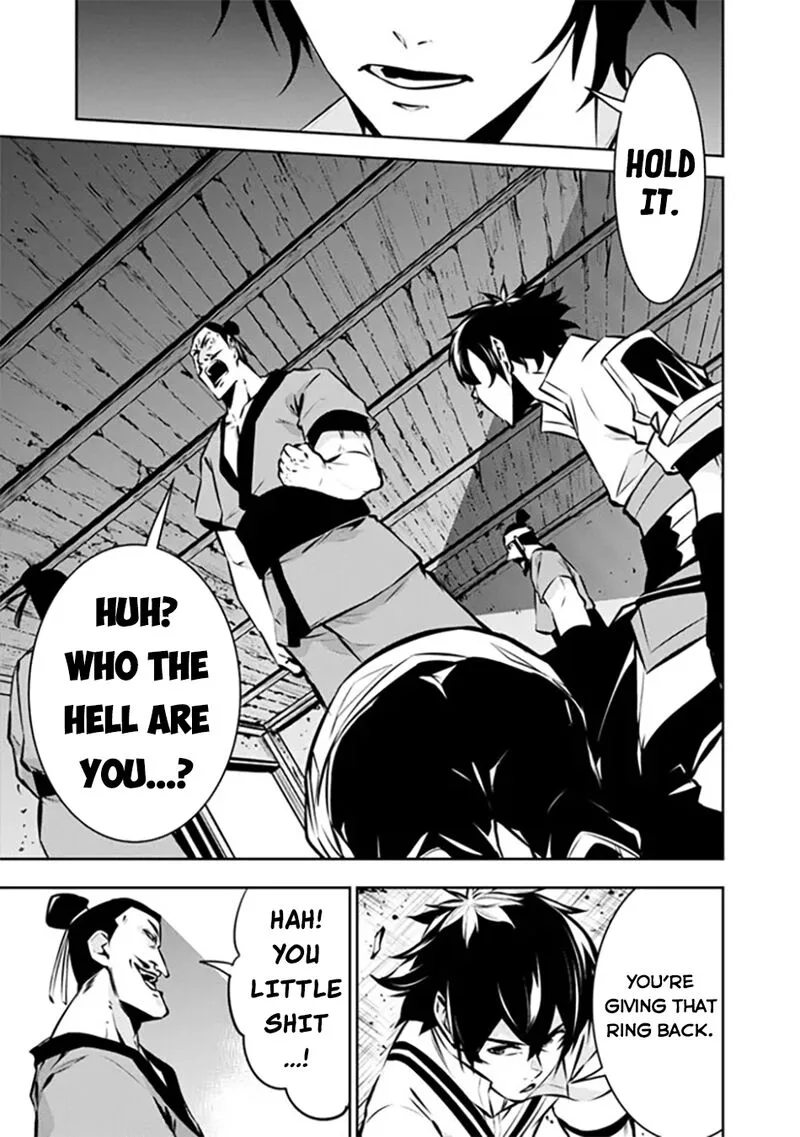 The Strongest Magical Swordsman Ever Reborn as an F-Rank Adventurer Chapter 124 page 13