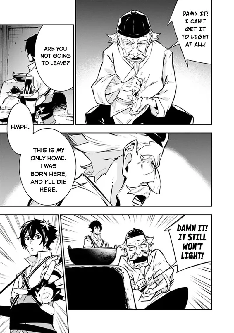 The Strongest Magical Swordsman Ever Reborn as an F-Rank Adventurer Chapter 124 page 9