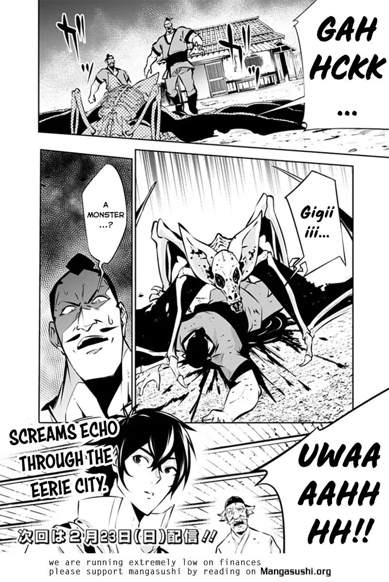 The Strongest Magical Swordsman Ever Reborn as an F-Rank Adventurer Chapter 124 page 16