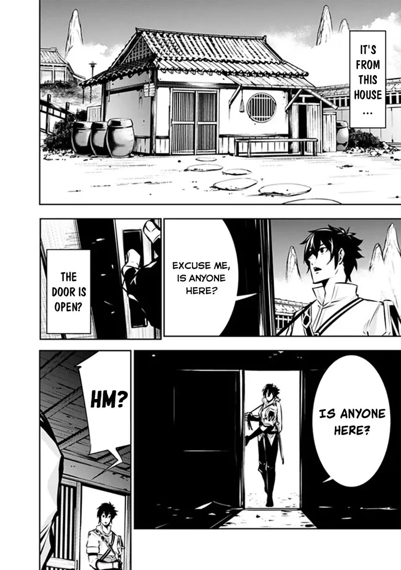 The Strongest Magical Swordsman Ever Reborn as an F-Rank Adventurer Chapter 124 page 6