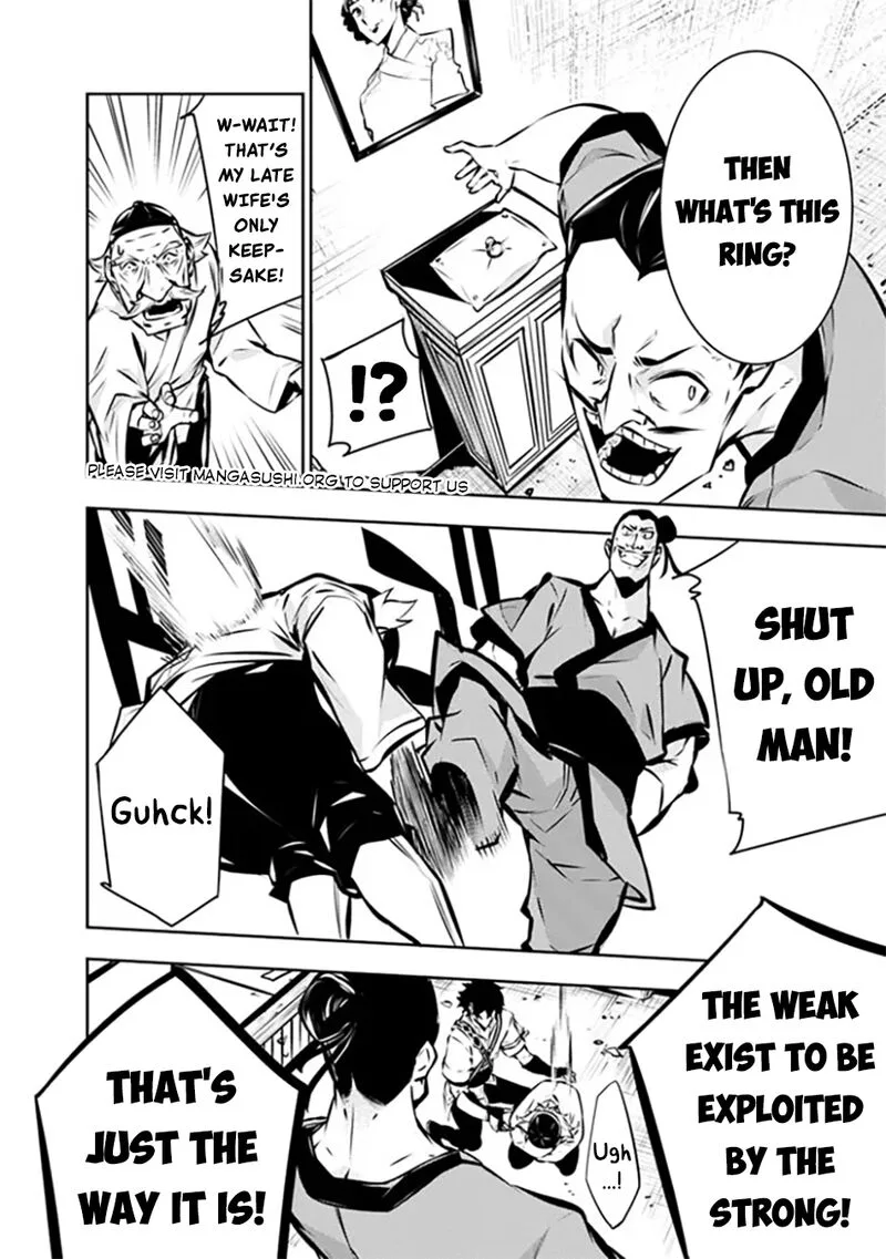 The Strongest Magical Swordsman Ever Reborn as an F-Rank Adventurer Chapter 124 page 12