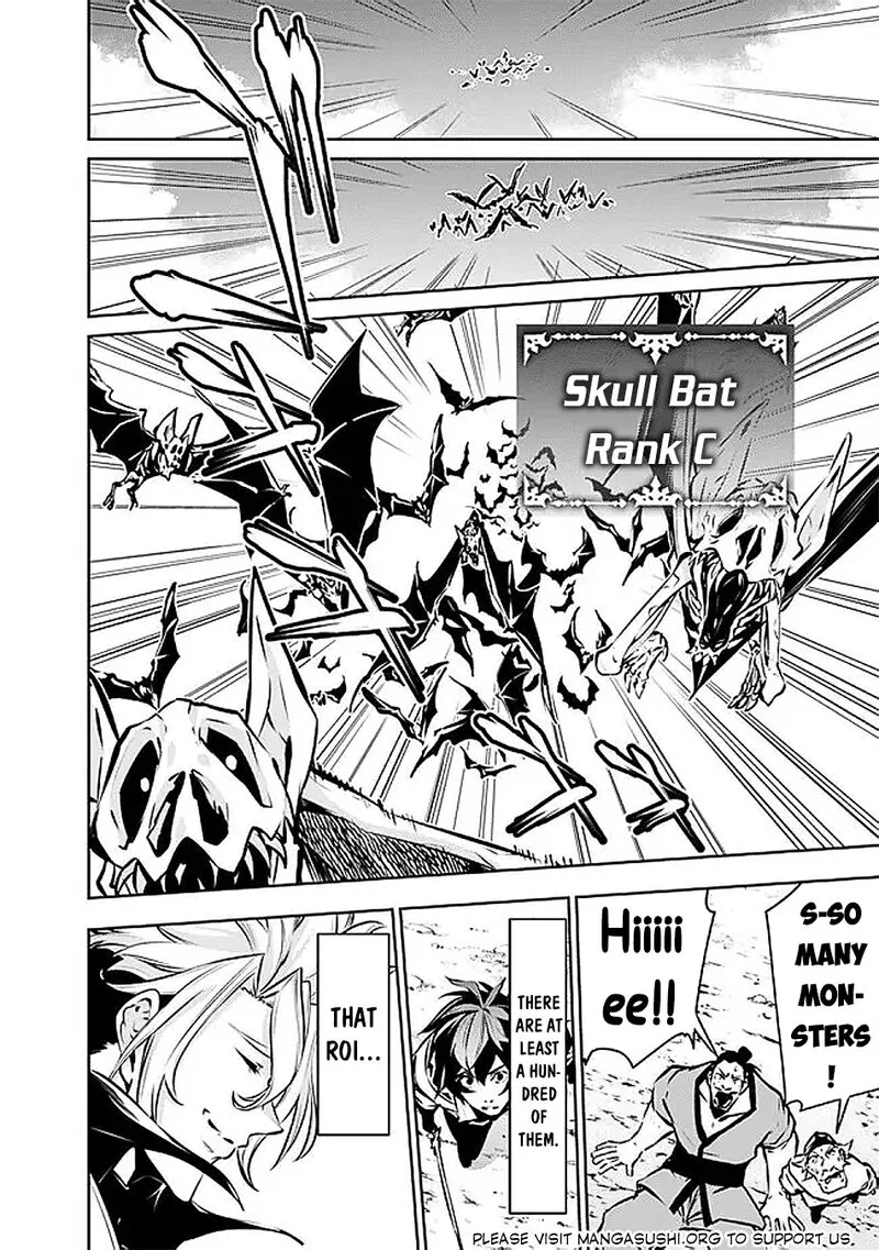 The Strongest Magical Swordsman Ever Reborn as an F-Rank Adventurer Chapter 125 page 7