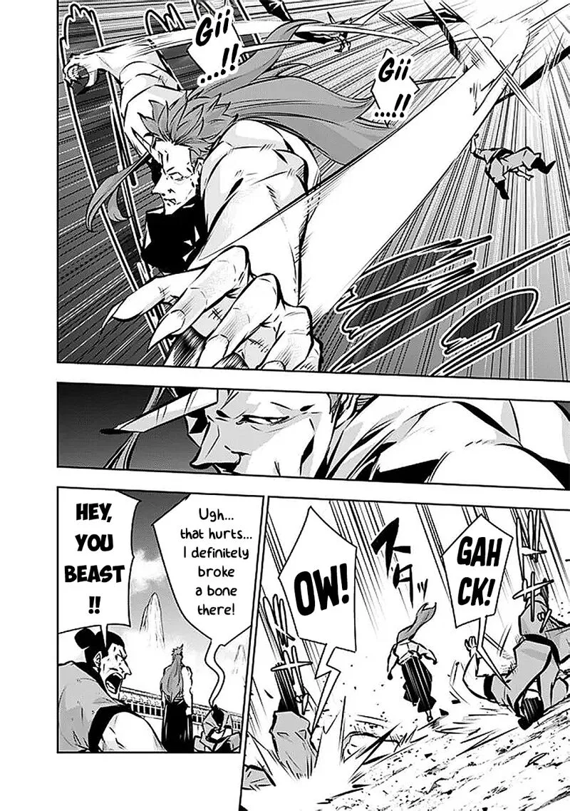 The Strongest Magical Swordsman Ever Reborn as an F-Rank Adventurer Chapter 125 page 3