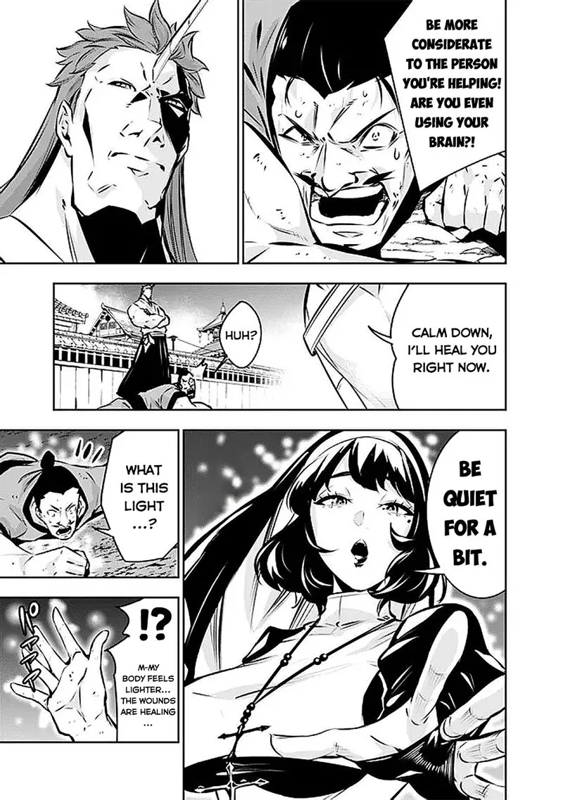 The Strongest Magical Swordsman Ever Reborn as an F-Rank Adventurer Chapter 125 page 4