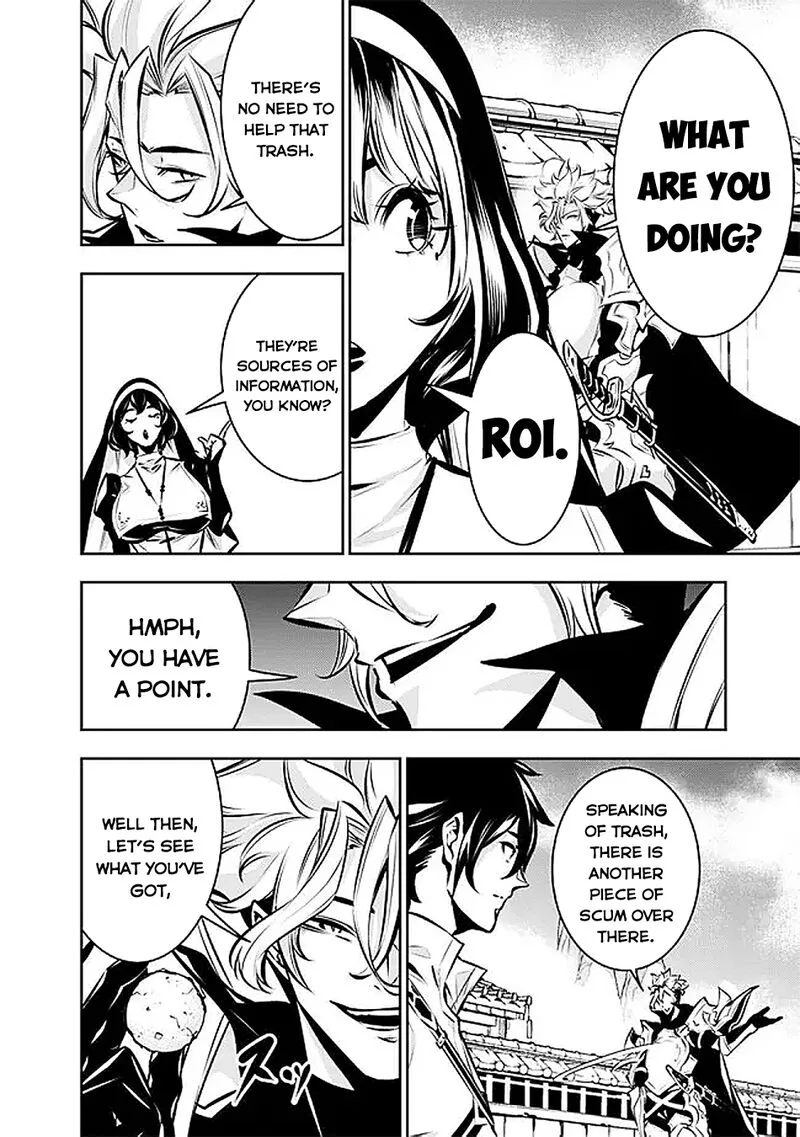 The Strongest Magical Swordsman Ever Reborn as an F-Rank Adventurer Chapter 125 page 5