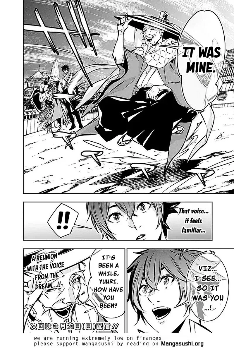 The Strongest Magical Swordsman Ever Reborn as an F-Rank Adventurer Chapter 125 page 15