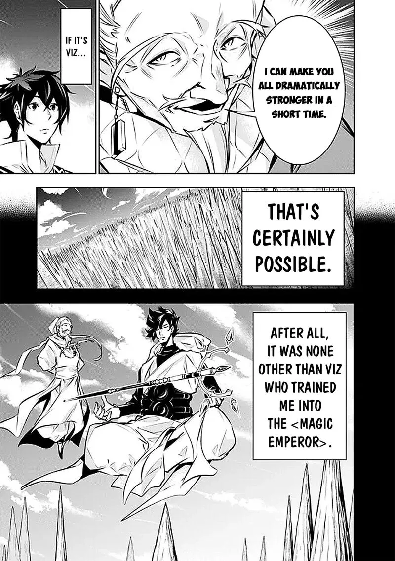The Strongest Magical Swordsman Ever Reborn as an F-Rank Adventurer Chapter 126 page 8