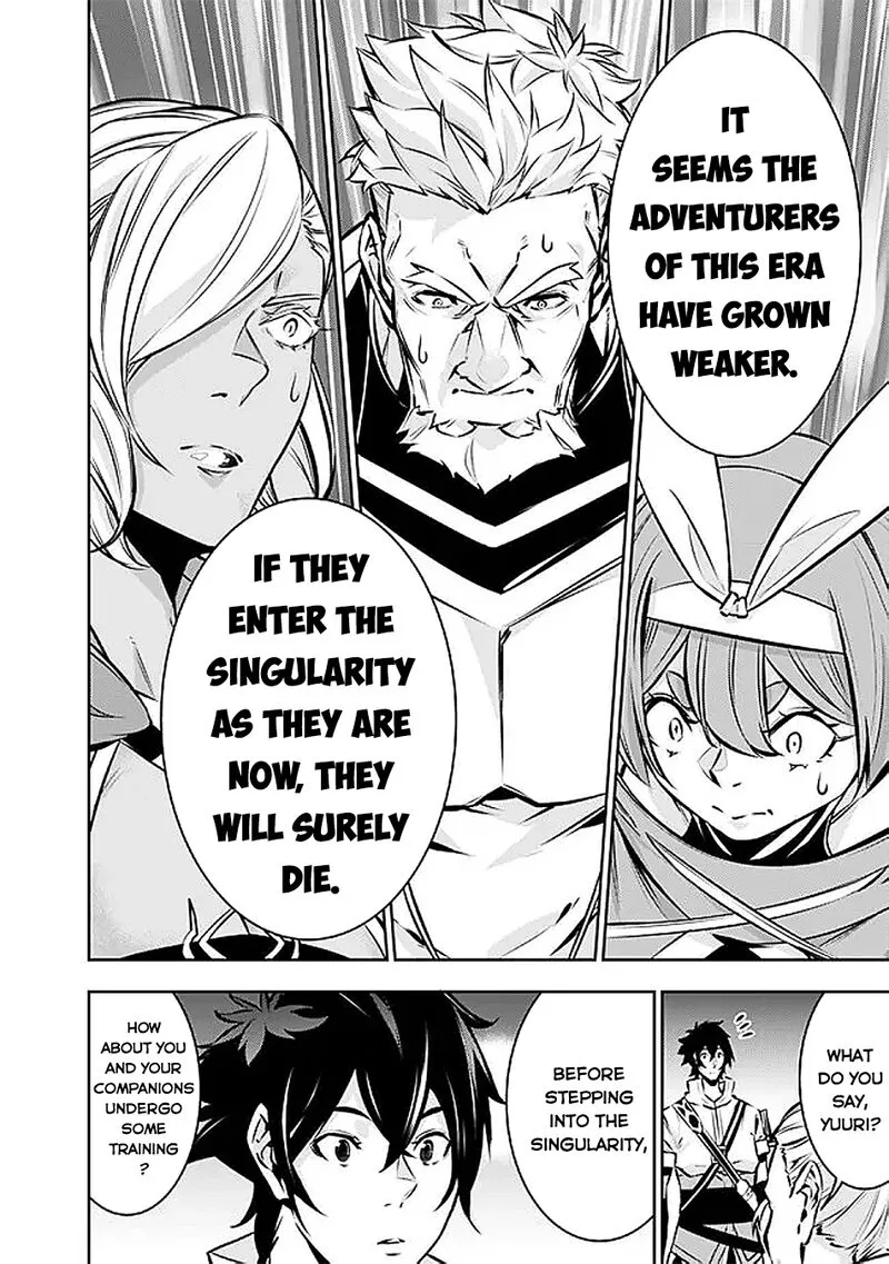 The Strongest Magical Swordsman Ever Reborn as an F-Rank Adventurer Chapter 126 page 7