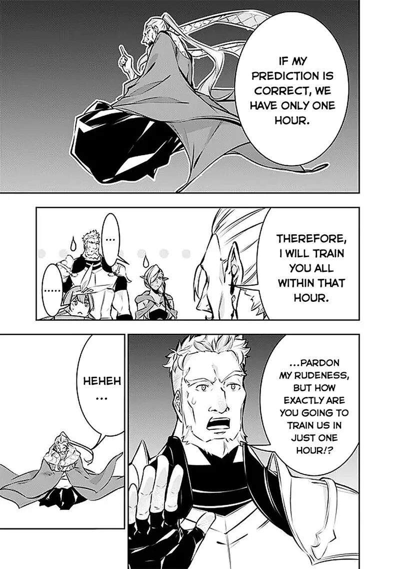 The Strongest Magical Swordsman Ever Reborn as an F-Rank Adventurer Chapter 126 page 14