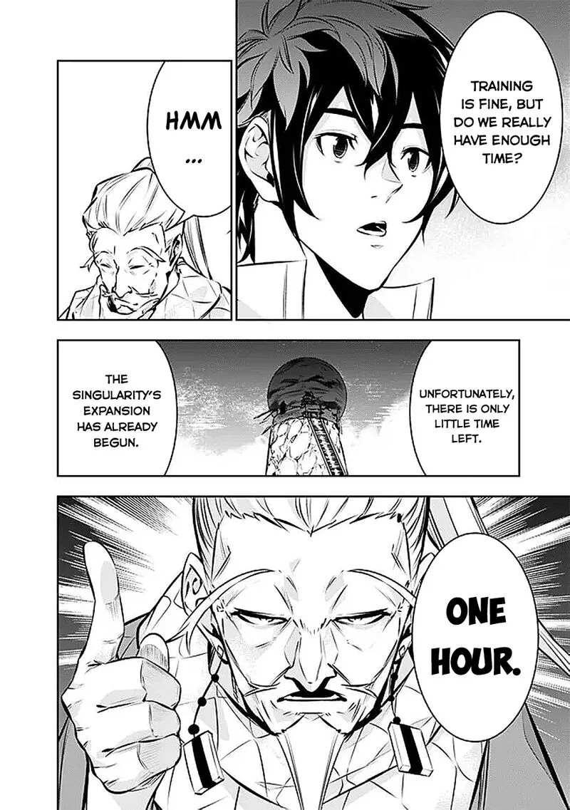 The Strongest Magical Swordsman Ever Reborn as an F-Rank Adventurer Chapter 126 page 13