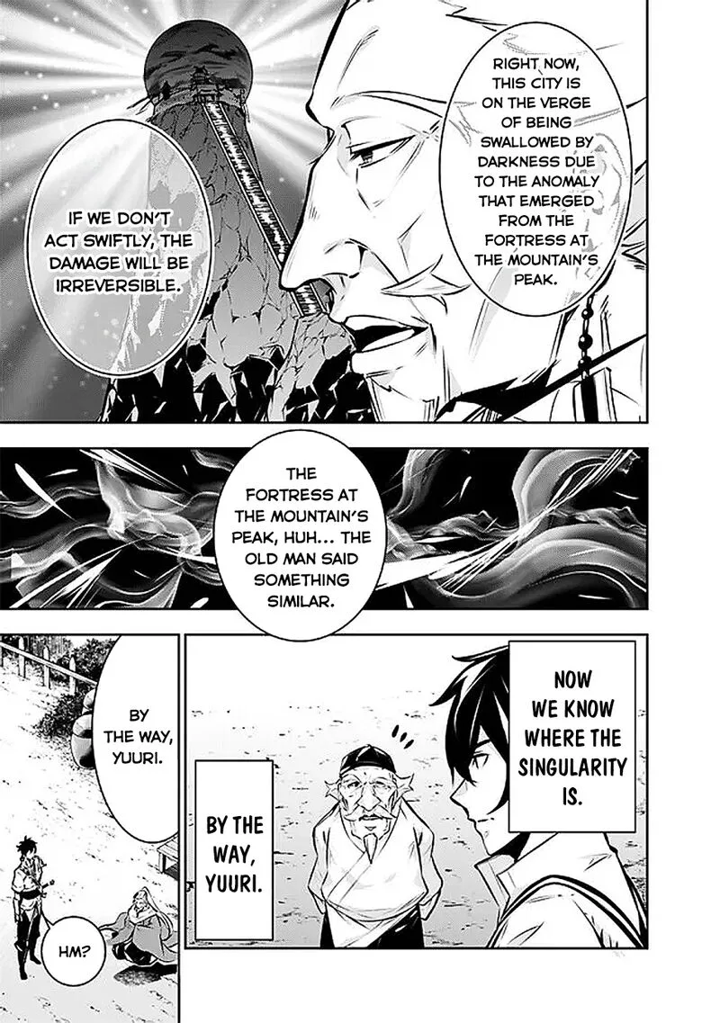 The Strongest Magical Swordsman Ever Reborn as an F-Rank Adventurer Chapter 126 page 4