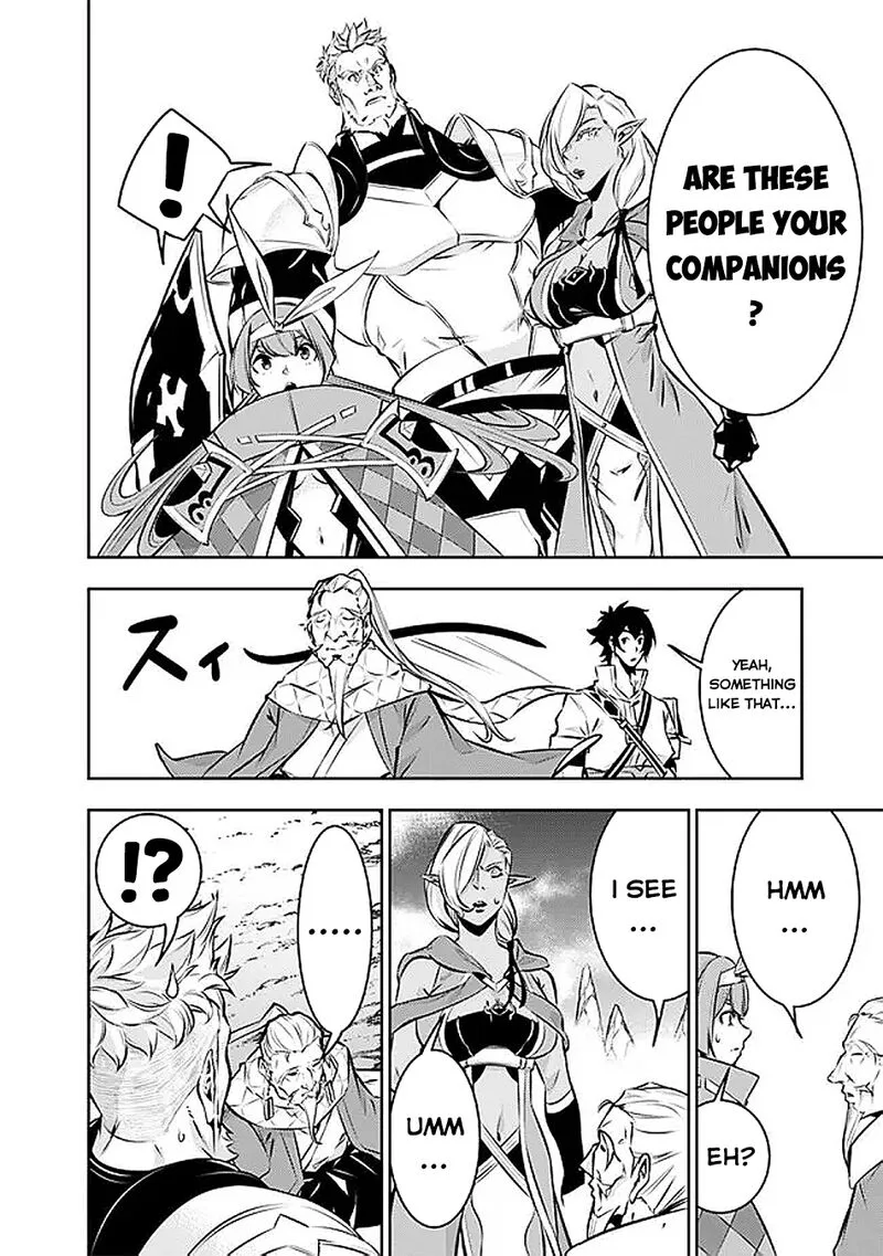 The Strongest Magical Swordsman Ever Reborn as an F-Rank Adventurer Chapter 126 page 5
