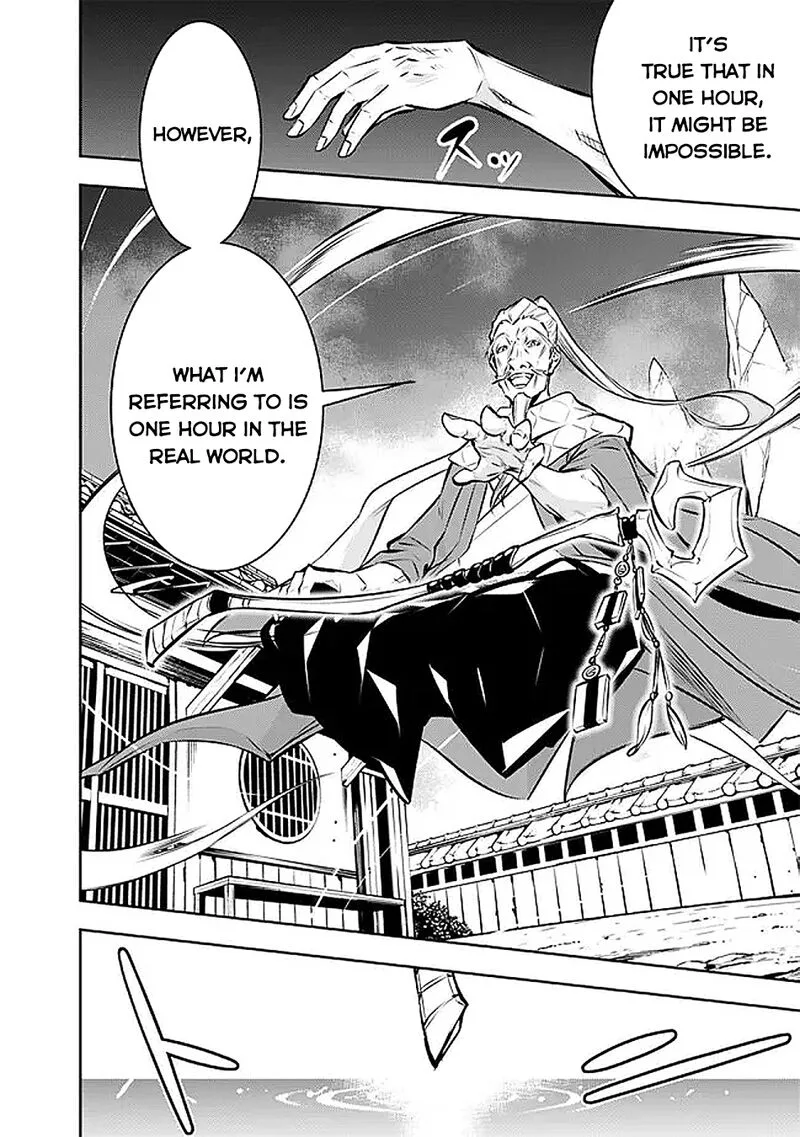 The Strongest Magical Swordsman Ever Reborn as an F-Rank Adventurer Chapter 126 page 15