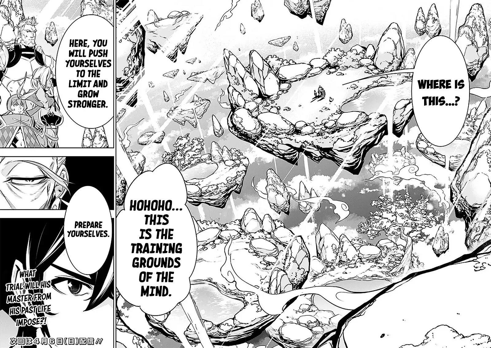 The Strongest Magical Swordsman Ever Reborn as an F-Rank Adventurer Chapter 126 page 17
