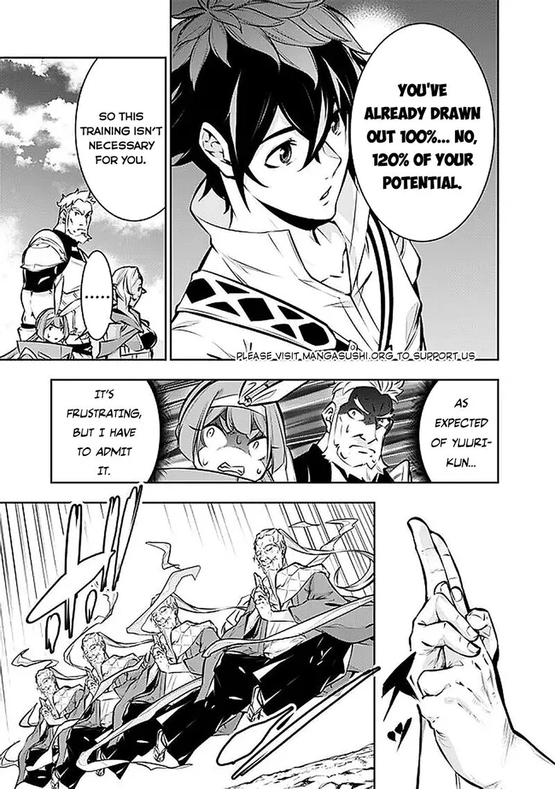 The Strongest Magical Swordsman Ever Reborn as an F-Rank Adventurer Chapter 127 page 7