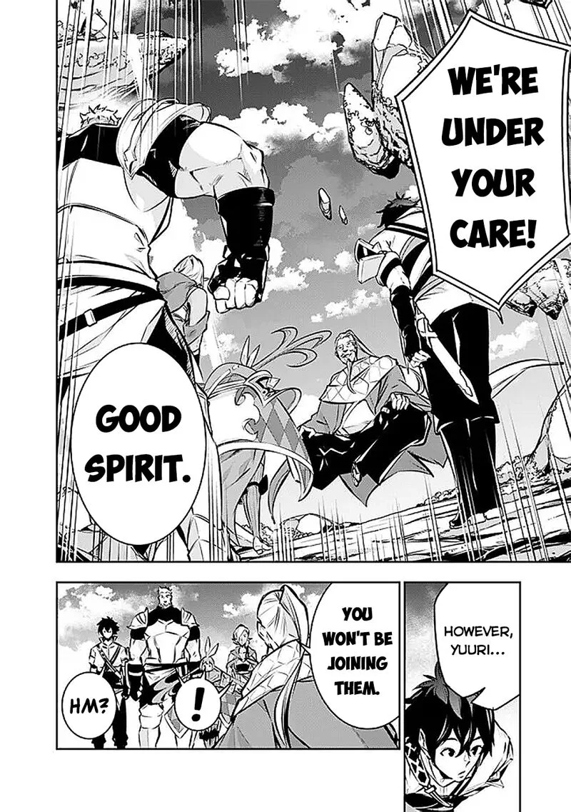 The Strongest Magical Swordsman Ever Reborn as an F-Rank Adventurer Chapter 127 page 6