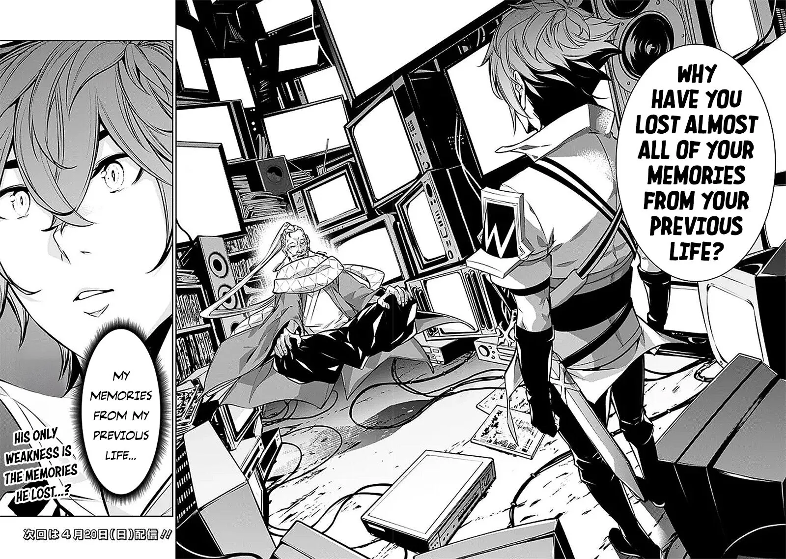 The Strongest Magical Swordsman Ever Reborn as an F-Rank Adventurer Chapter 127 page 14