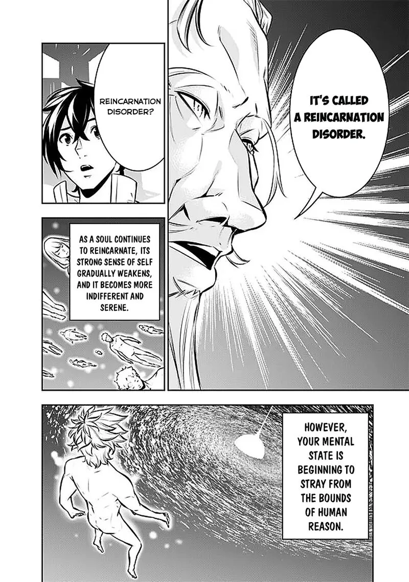 The Strongest Magical Swordsman Ever Reborn as an F-Rank Adventurer Chapter 128 page 3