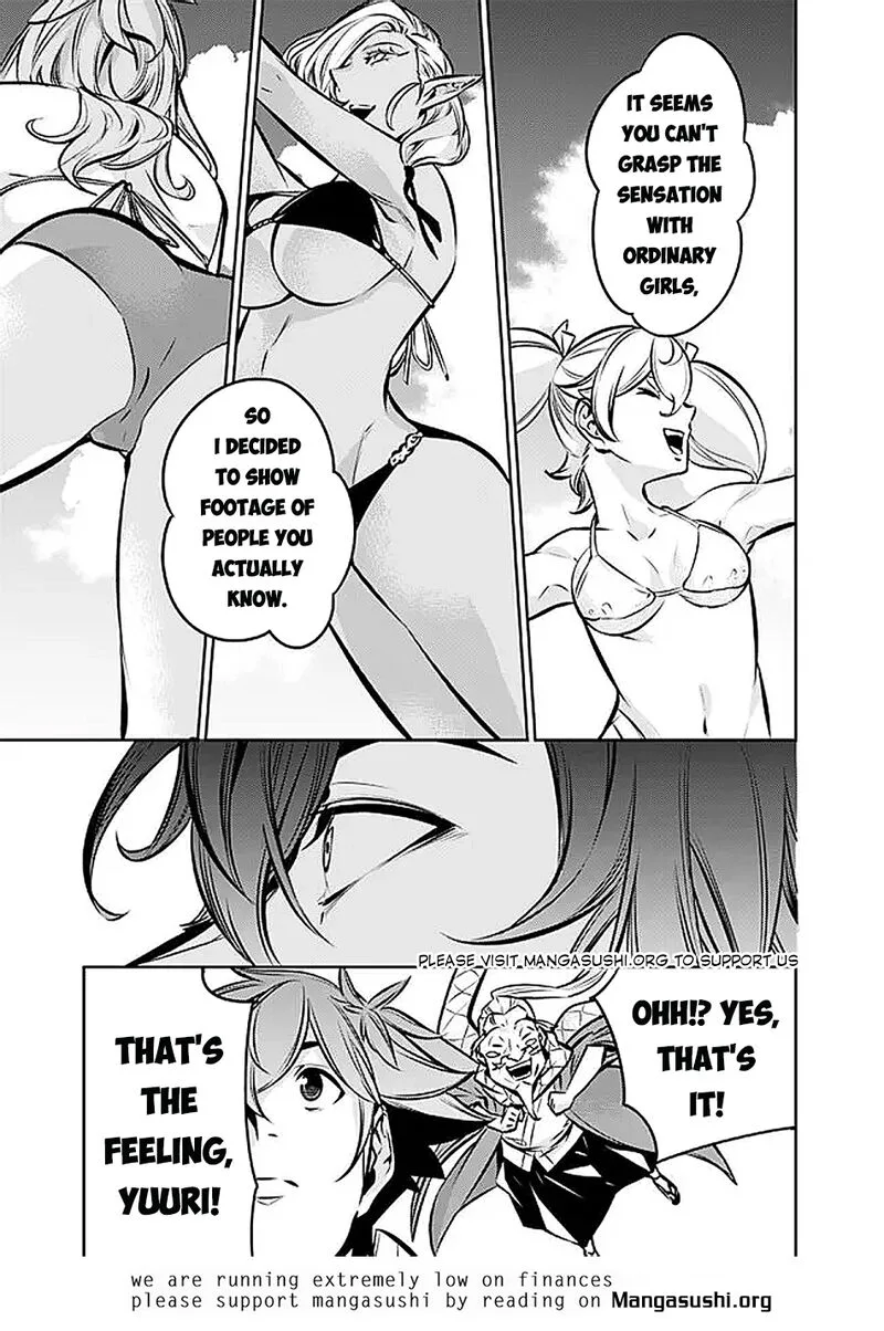 The Strongest Magical Swordsman Ever Reborn as an F-Rank Adventurer Chapter 128 page 15
