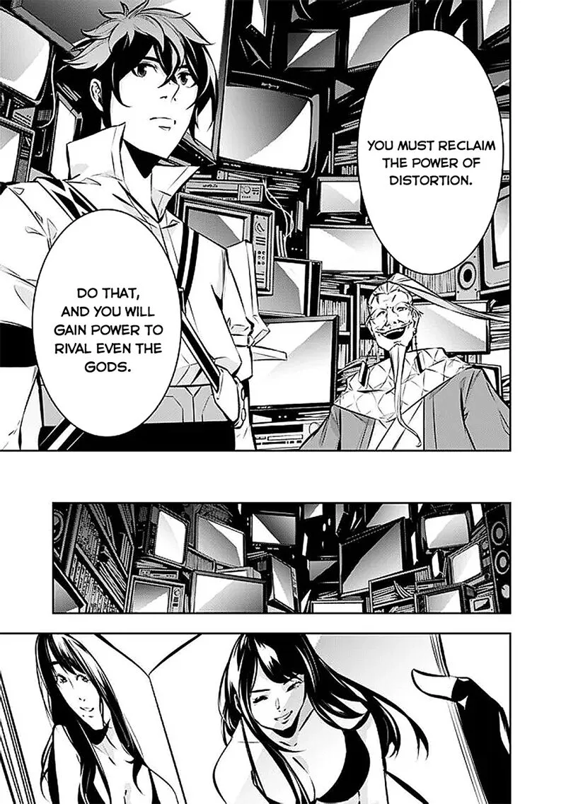 The Strongest Magical Swordsman Ever Reborn as an F-Rank Adventurer Chapter 128 page 9