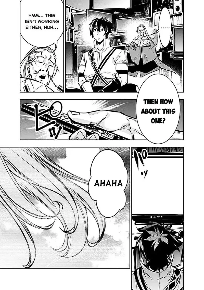 The Strongest Magical Swordsman Ever Reborn as an F-Rank Adventurer Chapter 128 page 13