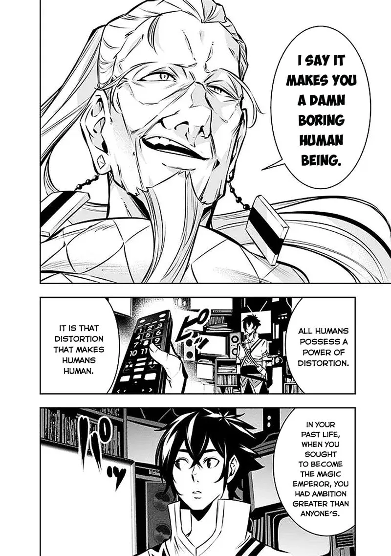 The Strongest Magical Swordsman Ever Reborn as an F-Rank Adventurer Chapter 128 page 5