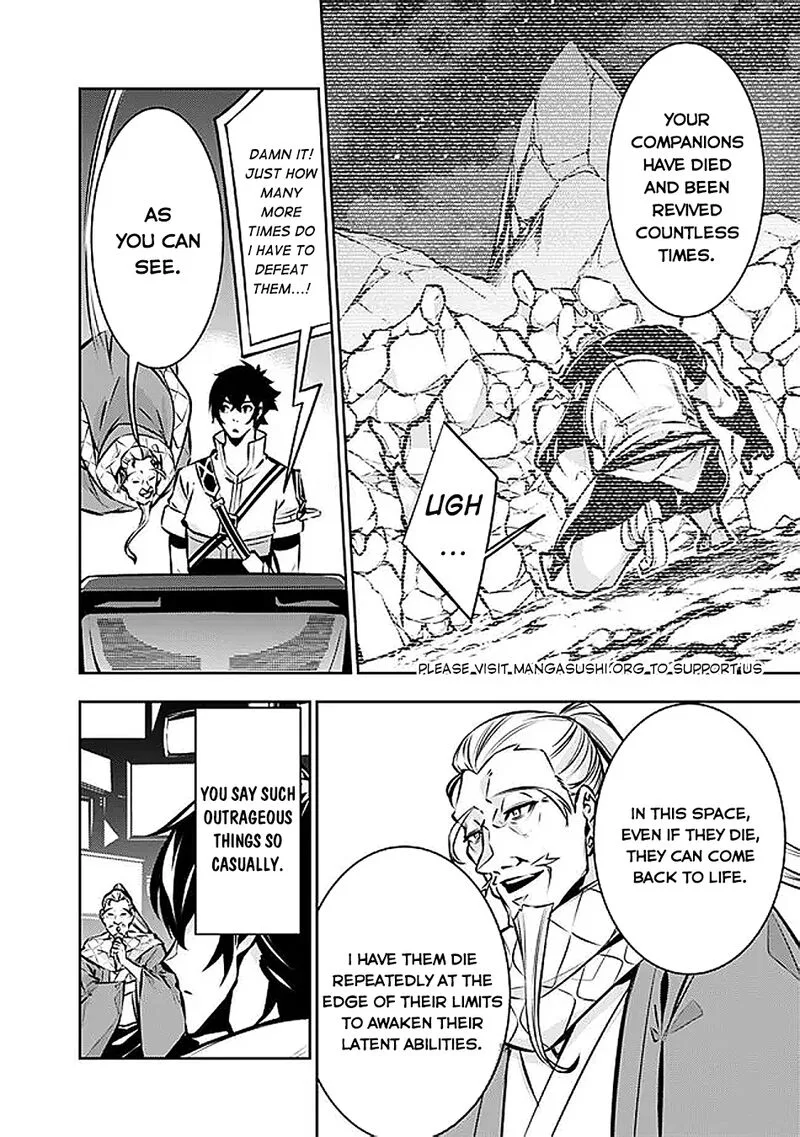 The Strongest Magical Swordsman Ever Reborn as an F-Rank Adventurer Chapter 129 page 9