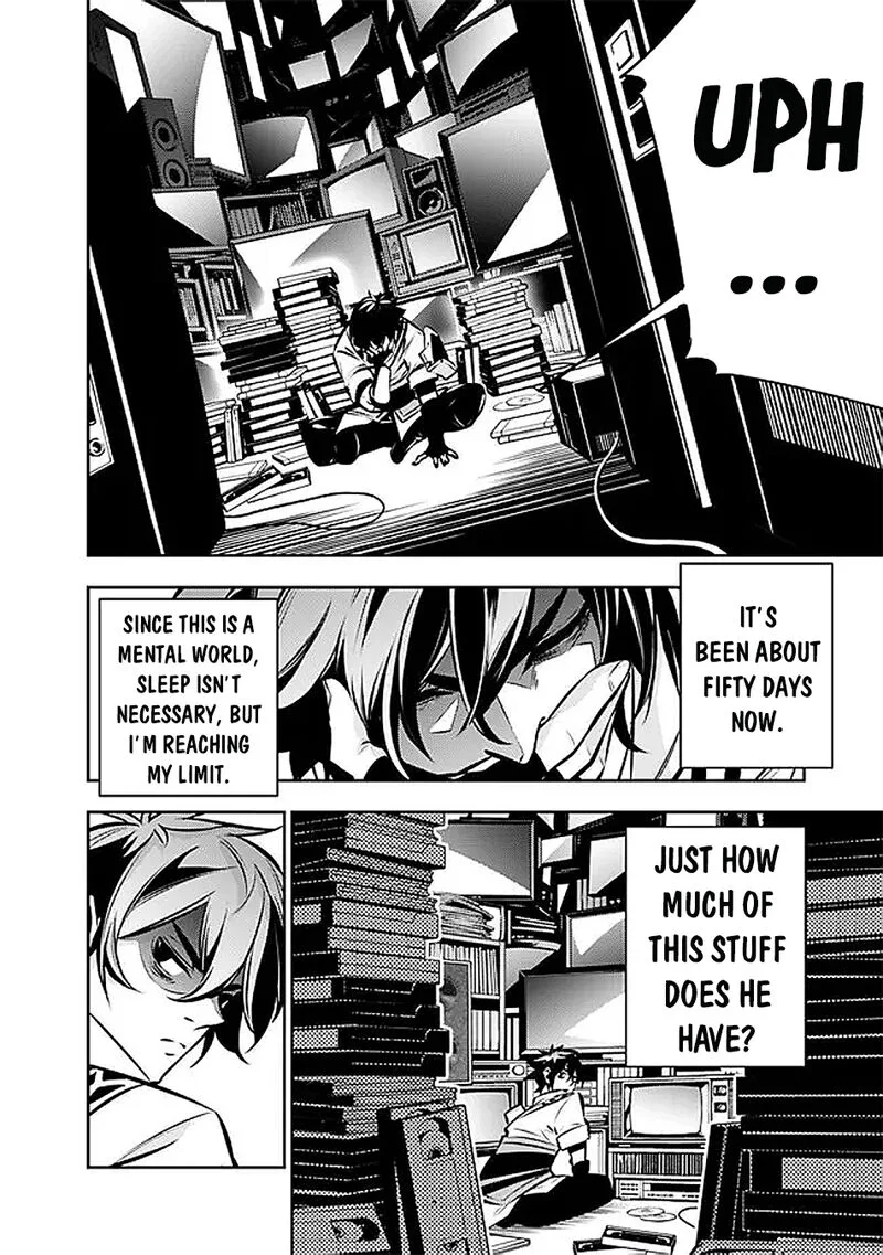 The Strongest Magical Swordsman Ever Reborn as an F-Rank Adventurer Chapter 129 page 3
