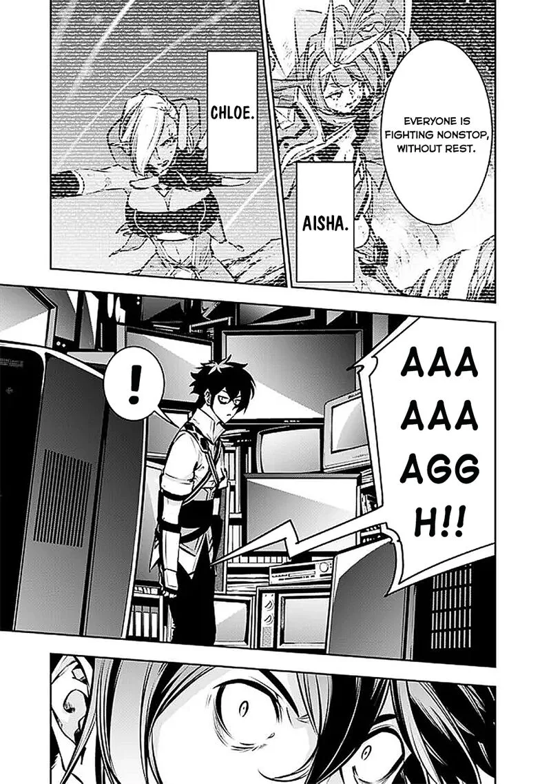 The Strongest Magical Swordsman Ever Reborn as an F-Rank Adventurer Chapter 129 page 6