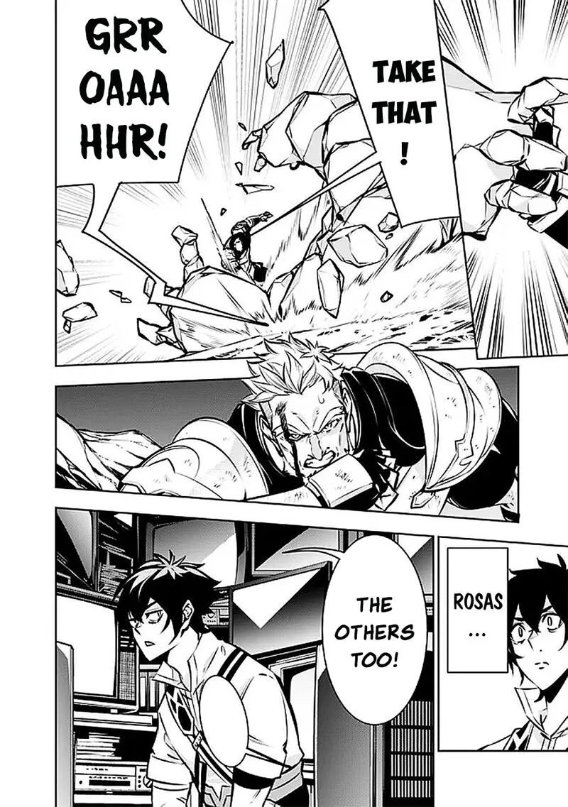 The Strongest Magical Swordsman Ever Reborn as an F-Rank Adventurer Chapter 129 page 5