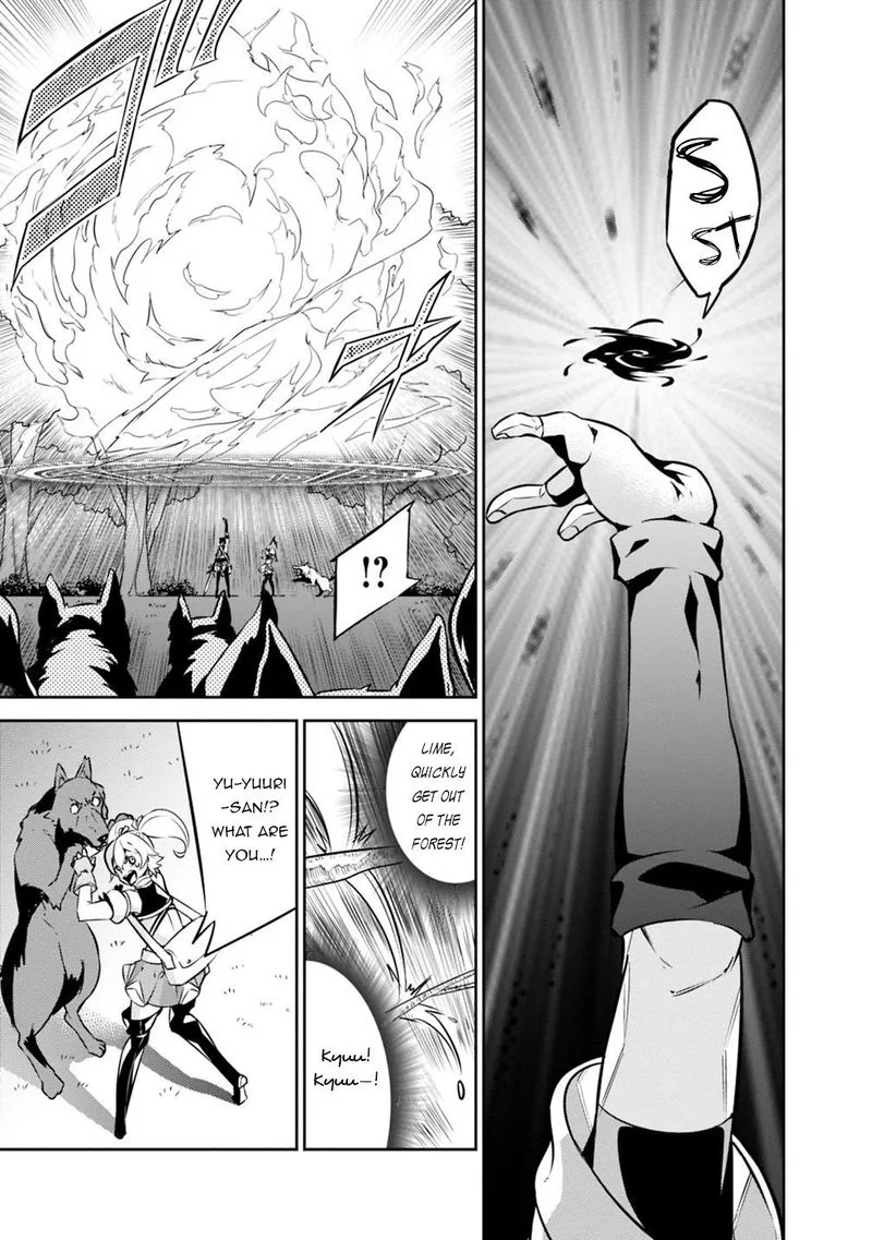 The Strongest Magical Swordsman Ever Reborn as an F-Rank Adventurer Chapter 13 page 11