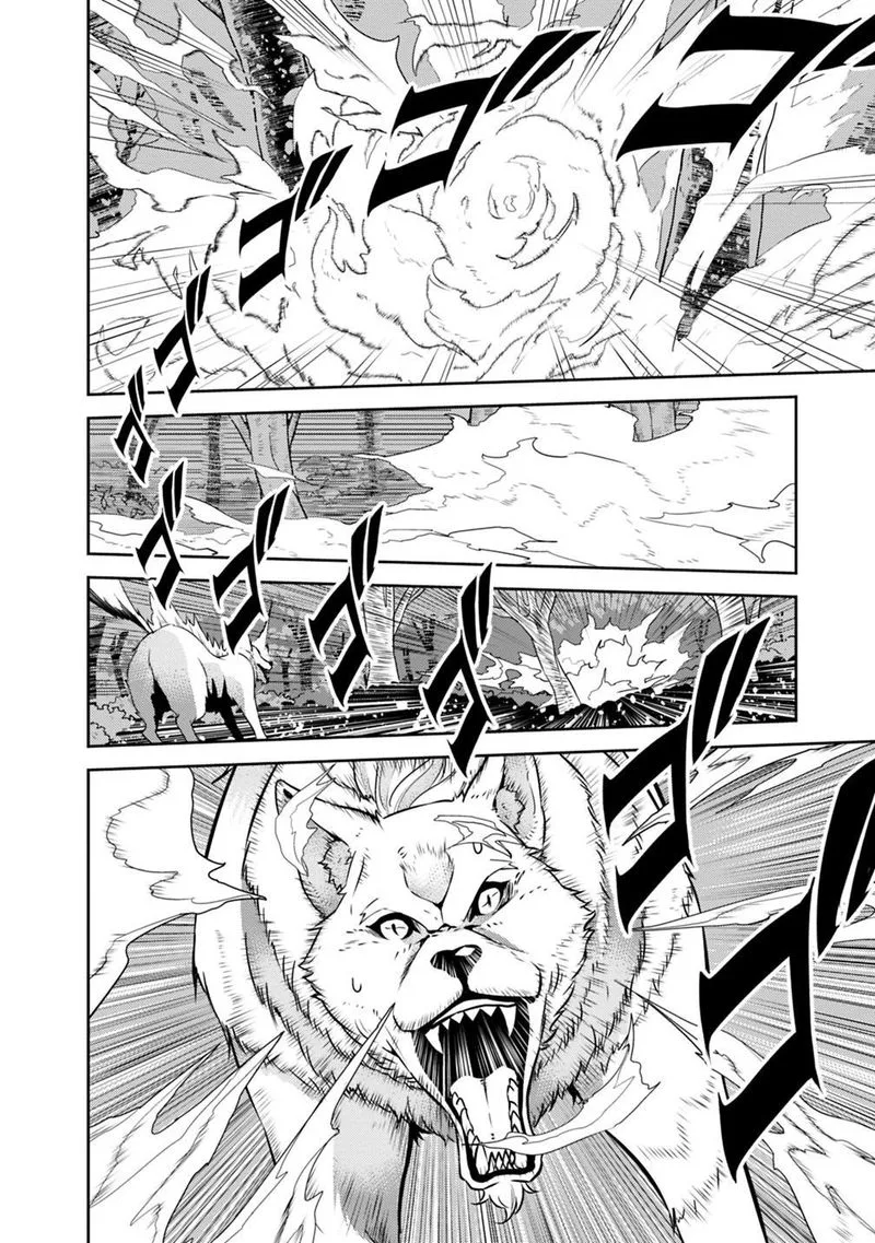 The Strongest Magical Swordsman Ever Reborn as an F-Rank Adventurer Chapter 13 page 13