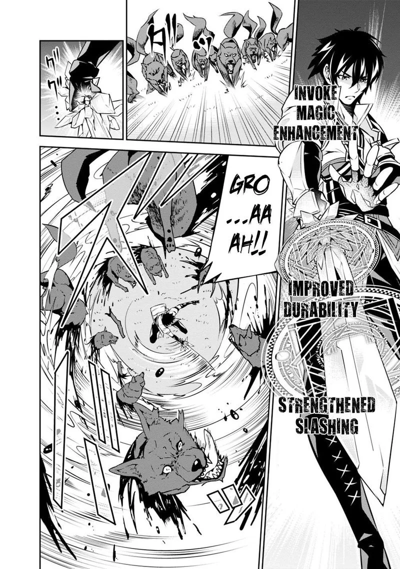 The Strongest Magical Swordsman Ever Reborn as an F-Rank Adventurer Chapter 13 page 6