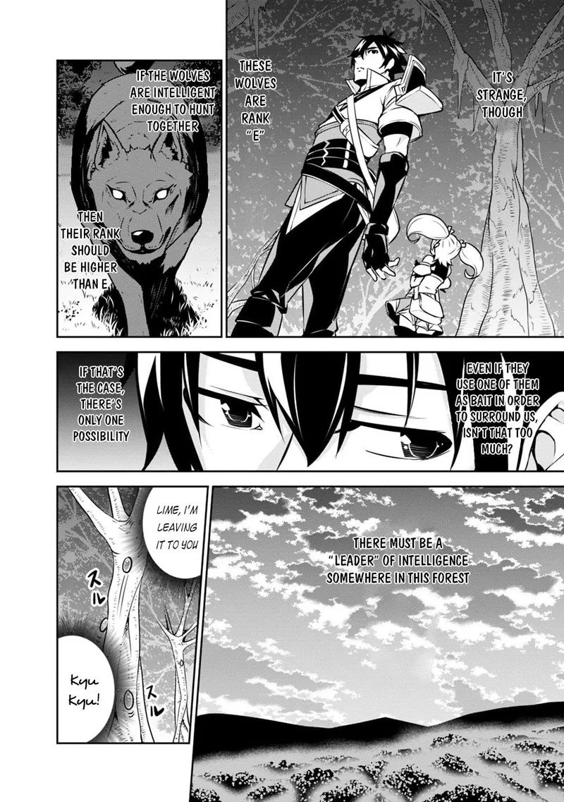 The Strongest Magical Swordsman Ever Reborn as an F-Rank Adventurer Chapter 13 page 2