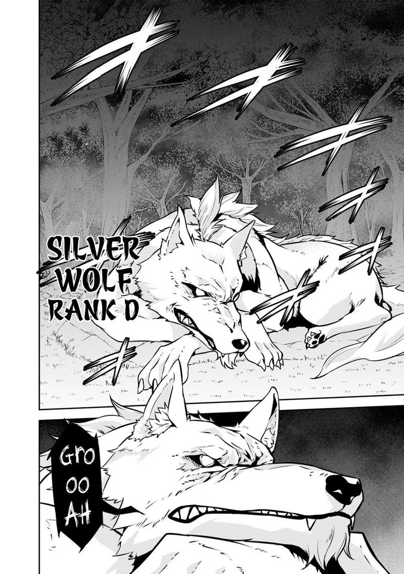 The Strongest Magical Swordsman Ever Reborn as an F-Rank Adventurer Chapter 13 page 8