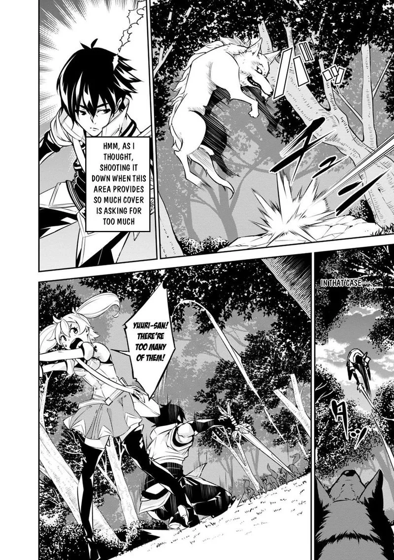 The Strongest Magical Swordsman Ever Reborn as an F-Rank Adventurer Chapter 13 page 10