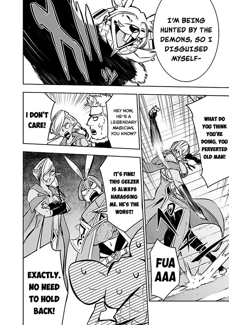 The Strongest Magical Swordsman Ever Reborn as an F-Rank Adventurer Chapter 130 page 11