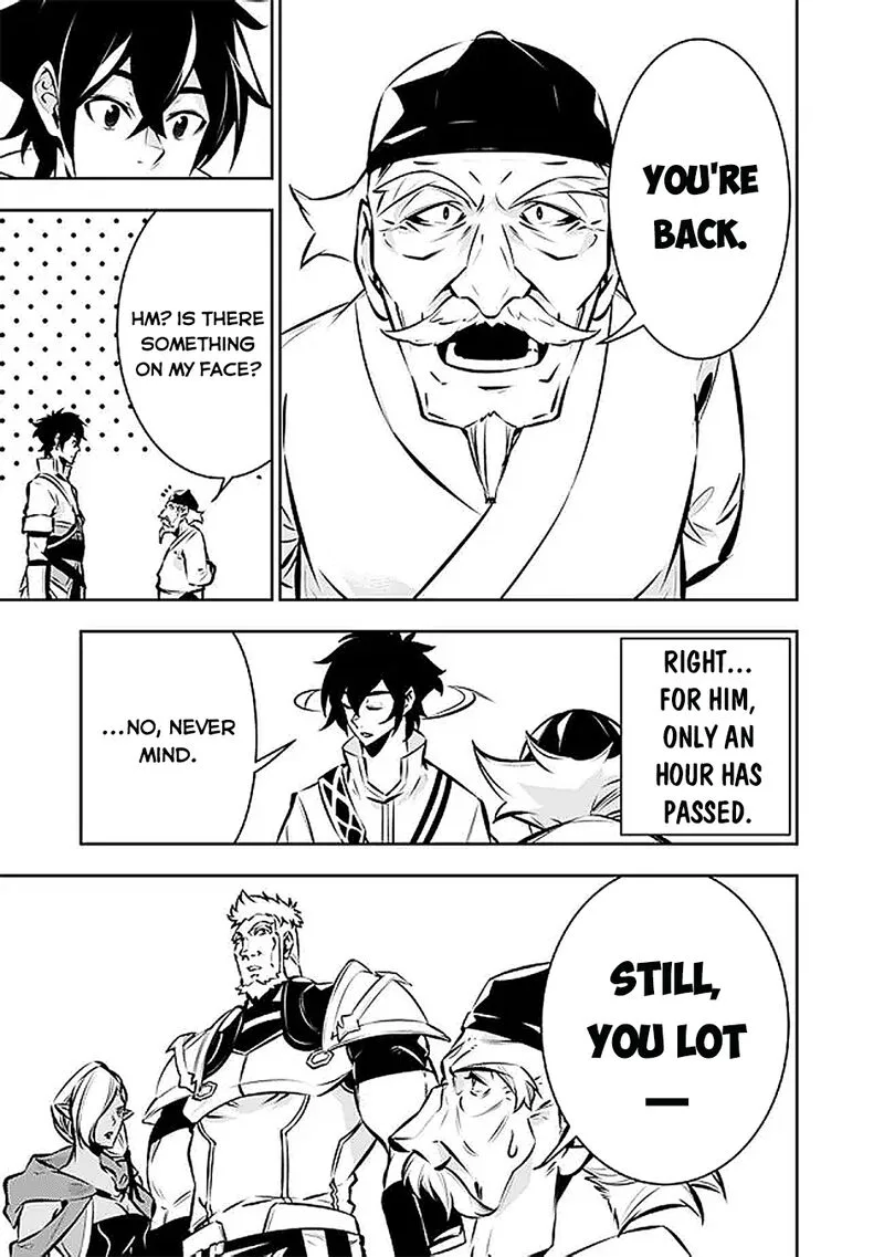 The Strongest Magical Swordsman Ever Reborn as an F-Rank Adventurer Chapter 130 page 4