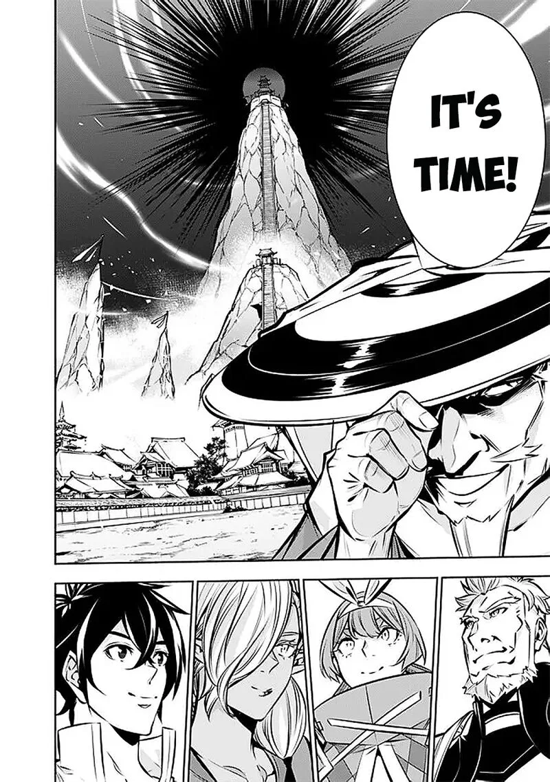 The Strongest Magical Swordsman Ever Reborn as an F-Rank Adventurer Chapter 130 page 7