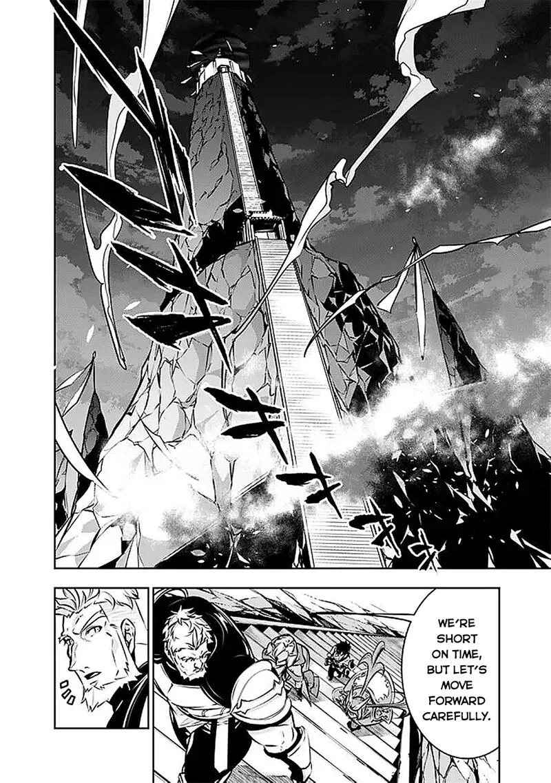 The Strongest Magical Swordsman Ever Reborn as an F-Rank Adventurer Chapter 130 page 9