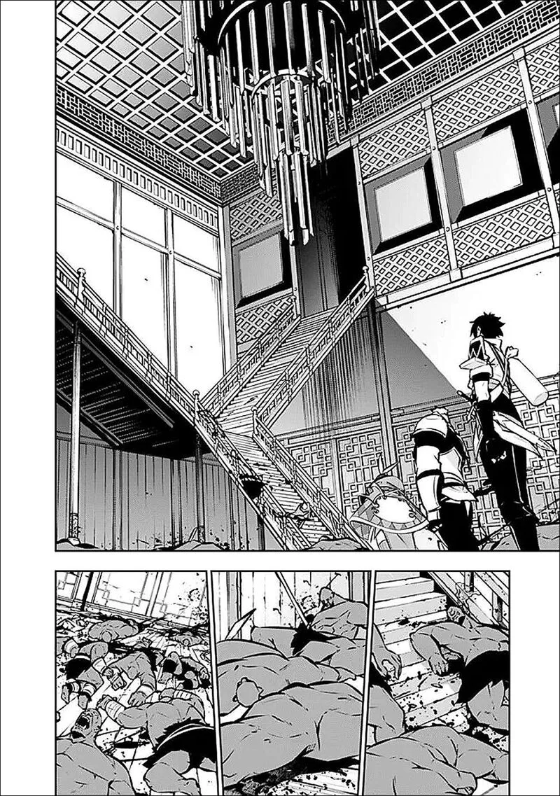 The Strongest Magical Swordsman Ever Reborn as an F-Rank Adventurer Chapter 131 page 3