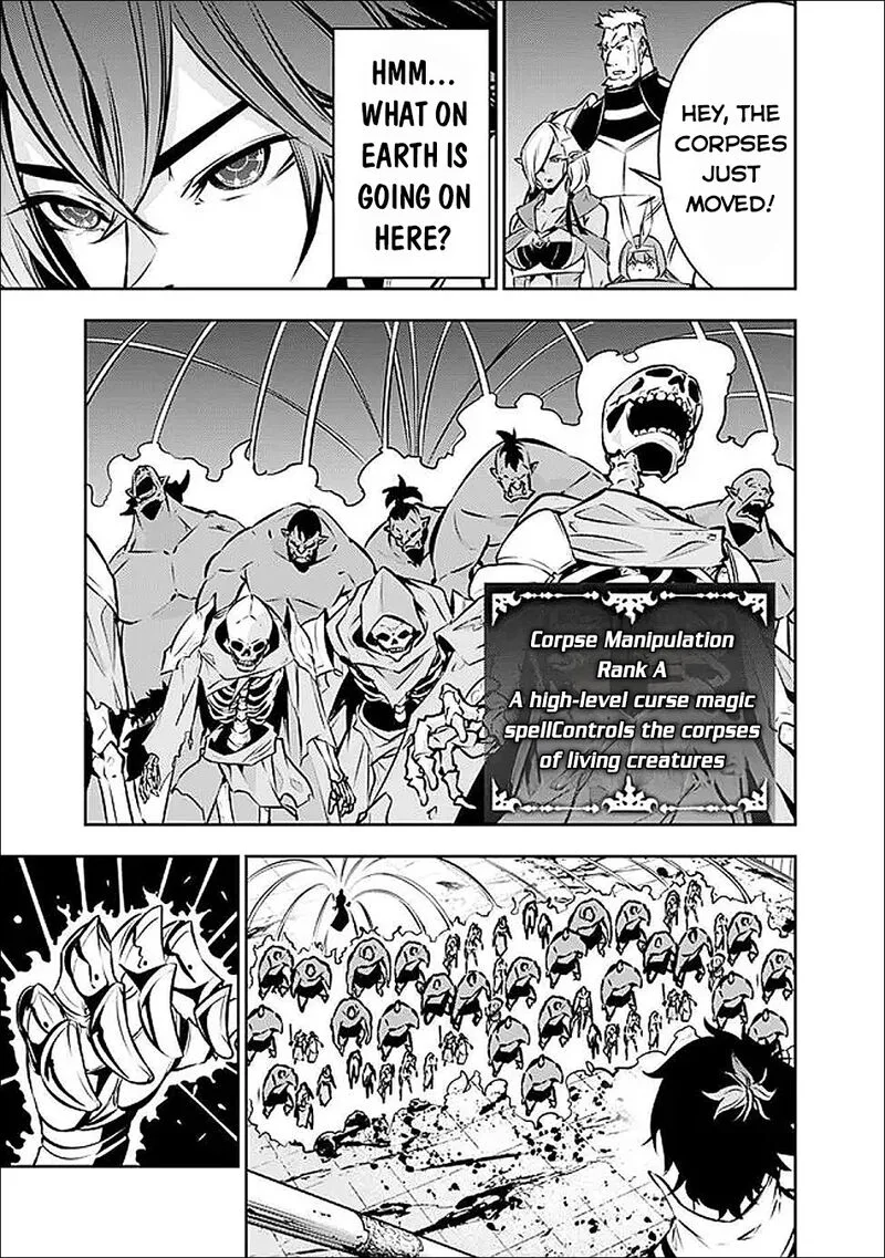 The Strongest Magical Swordsman Ever Reborn as an F-Rank Adventurer Chapter 131 page 6