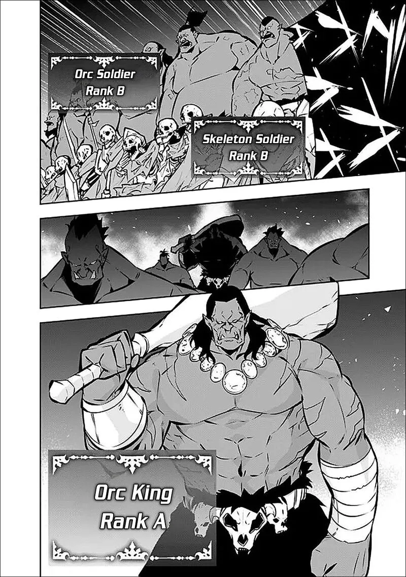 The Strongest Magical Swordsman Ever Reborn as an F-Rank Adventurer Chapter 131 page 5