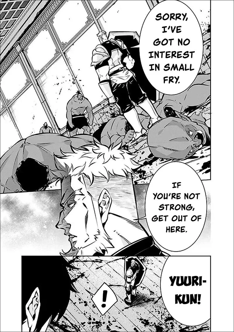 The Strongest Magical Swordsman Ever Reborn as an F-Rank Adventurer Chapter 131 page 14