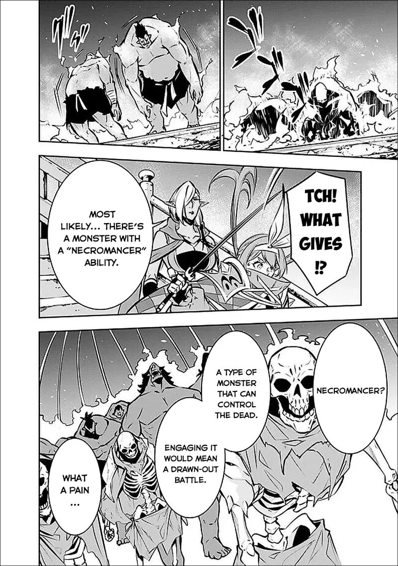 The Strongest Magical Swordsman Ever Reborn as an F-Rank Adventurer Chapter 131 page 9